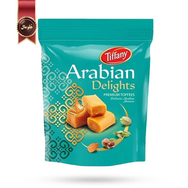 تافی عربی تیفانی Tiffany مدل کاراملی با مغزها Caramel With Nuts وزن 600 گرم (اورجینال)