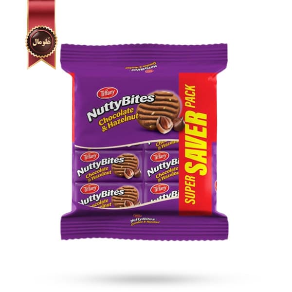 بیسکوییت تیفانی Tiffany مدل شکلات و فندق ناتی بایتس Nutty Bites Chocolate and Hazelnut پک 8 عددی (اورجینال)