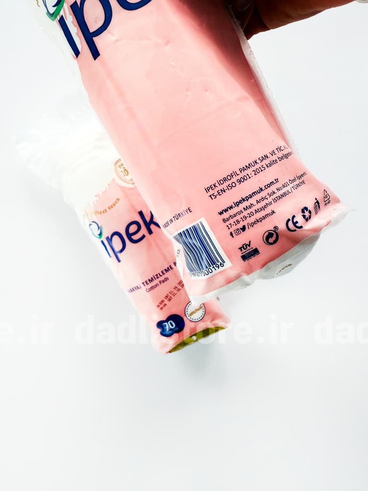 پد آرایش پاک کن ایپک Ipek — تصویر ۳