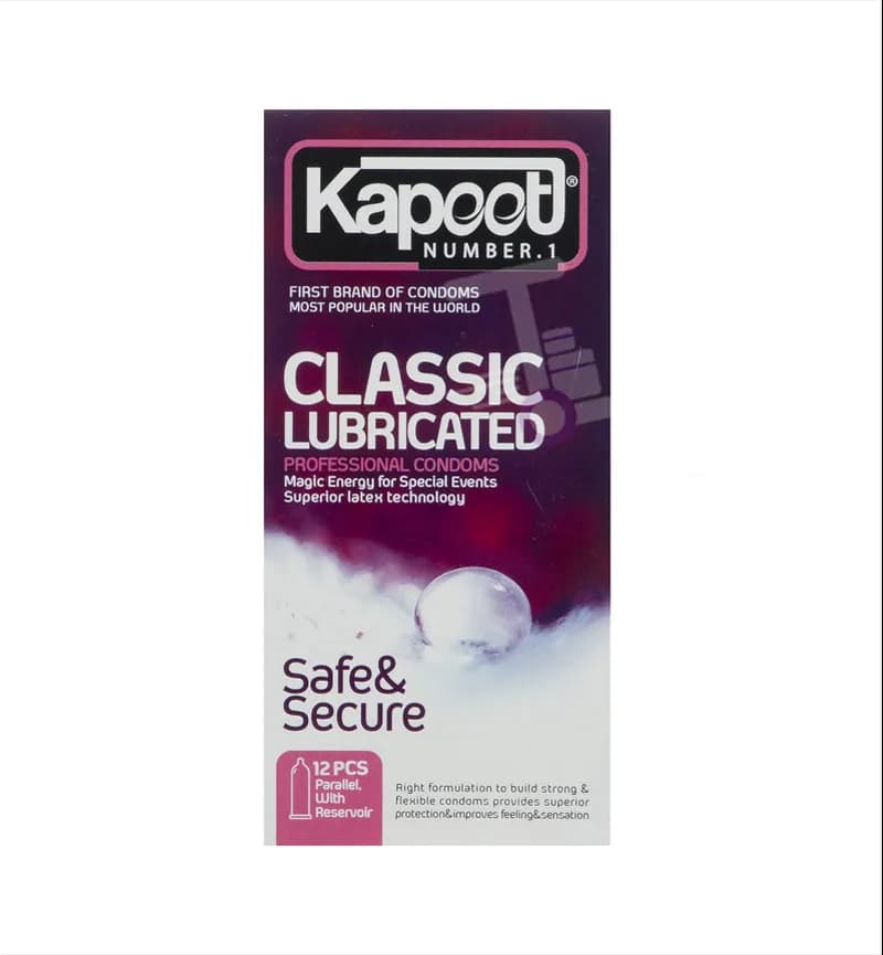 کاندوم کاپوت Kapoot مدل Classic