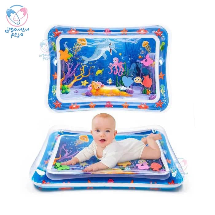 واترمت water mat