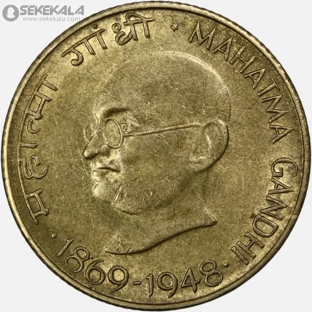 سکه 20 پیسه هند 1969 (ماهاتما گاندی)(AU)