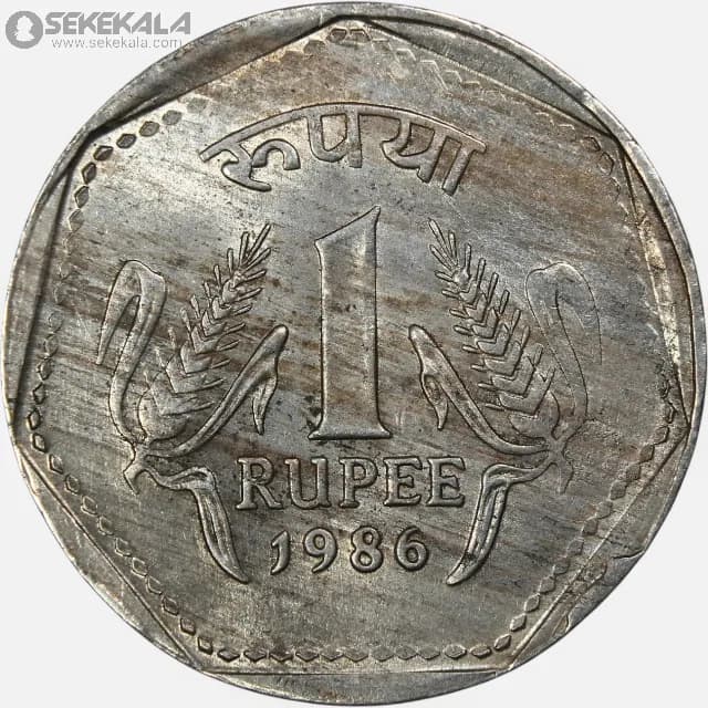 سکه 1 روپیه هند 1986
