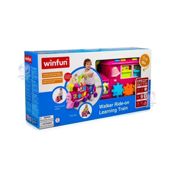 واکر قطار چند کاره وین فان Winfun — تصویر ۳