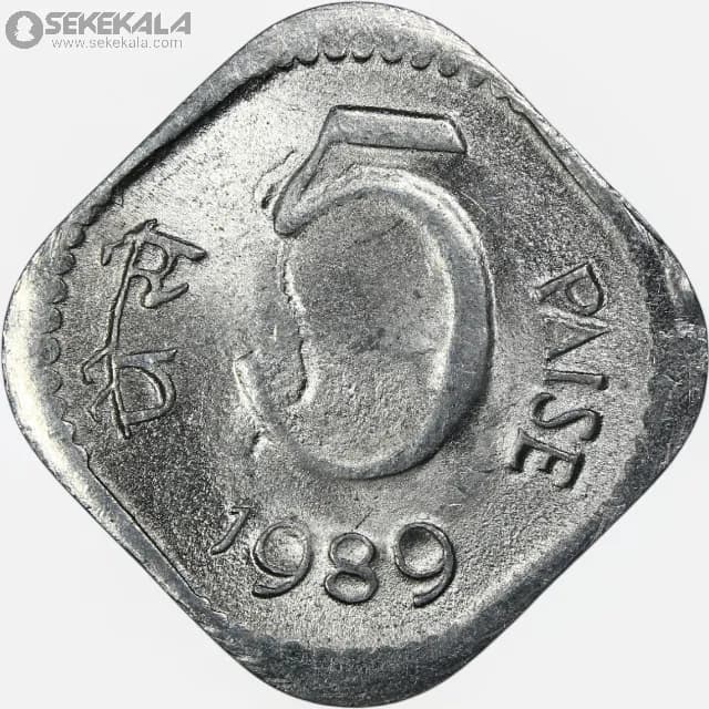 سکه 5 پیسه هند 1989 (UNC)