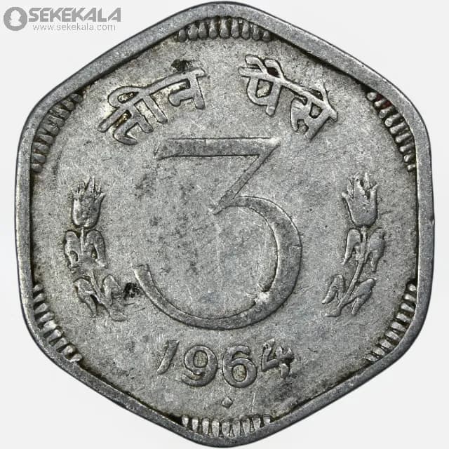 سکه 3 پیسه هند 1964