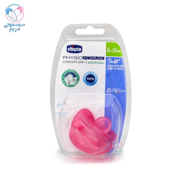 پستانک سیلیکونی تکی 6 تا 16 ماه چیکو Chicco — تصویر ۳