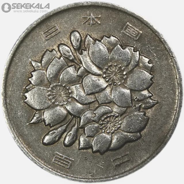 سکه 100ین ژاپن 1989