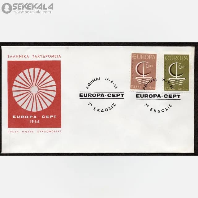 پاکت پستی مهر روز یونان 1966
