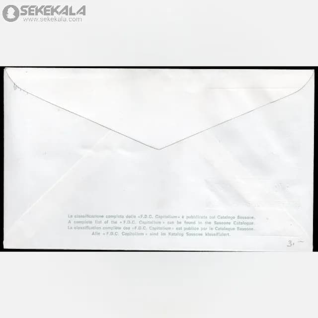 پاکت پستی مهر روز واتیکان 1983 — تصویر ۲