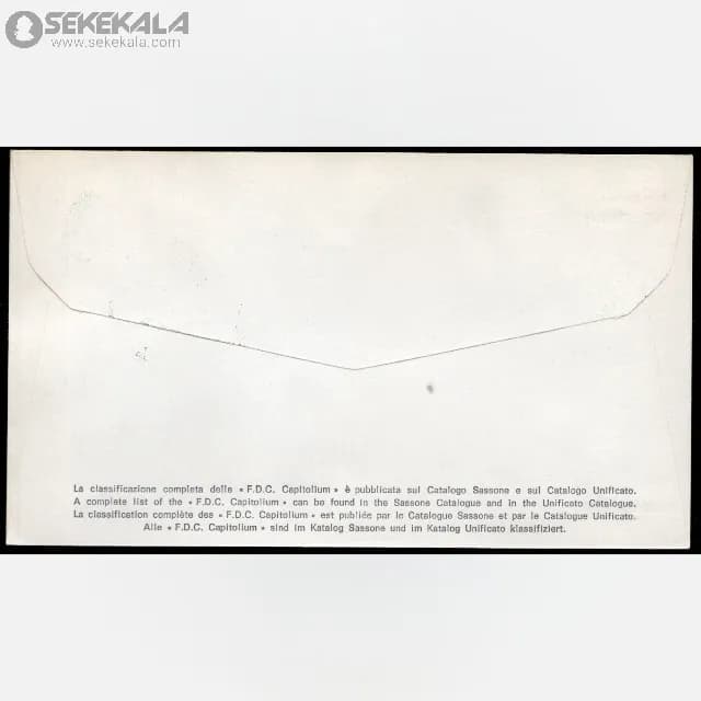 پاکت پستی مهر روز واتیکان 1980 — تصویر ۲