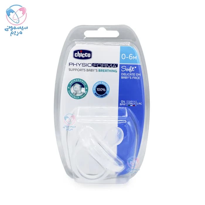 پستانک تکی سیلیکونی 0 تا 6 ماه چیکو Chicco