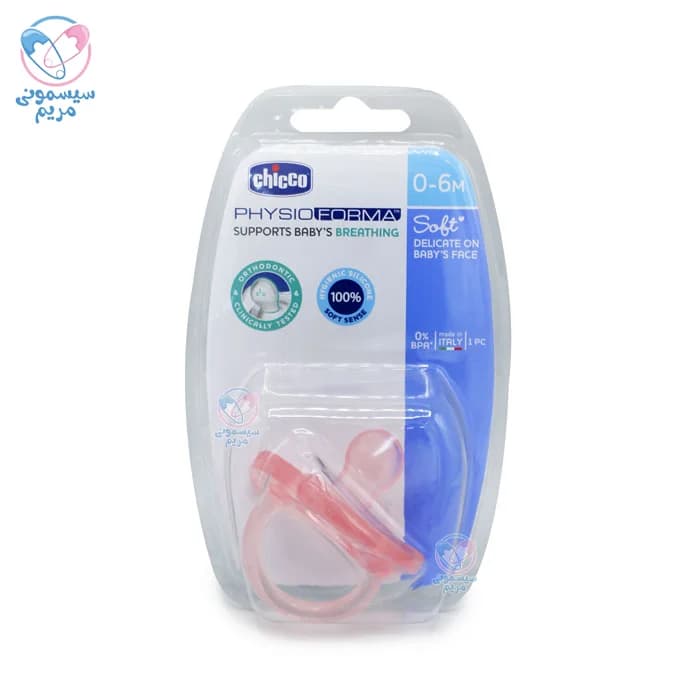 پستانک تکی سیلیکونی 0 تا 6 ماه چیکو Chicco — تصویر ۳