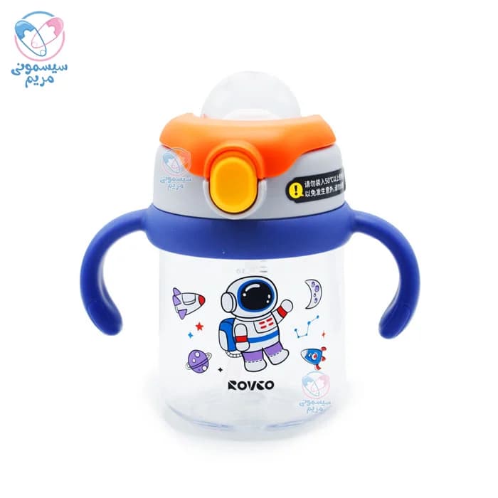 لیوان دسته دار و نی دار رووکو Rovco فضانورد 1060