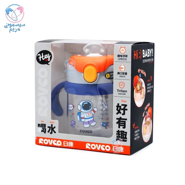 لیوان دسته دار و نی دار رووکو Rovco فضانورد 1060 — تصویر ۳