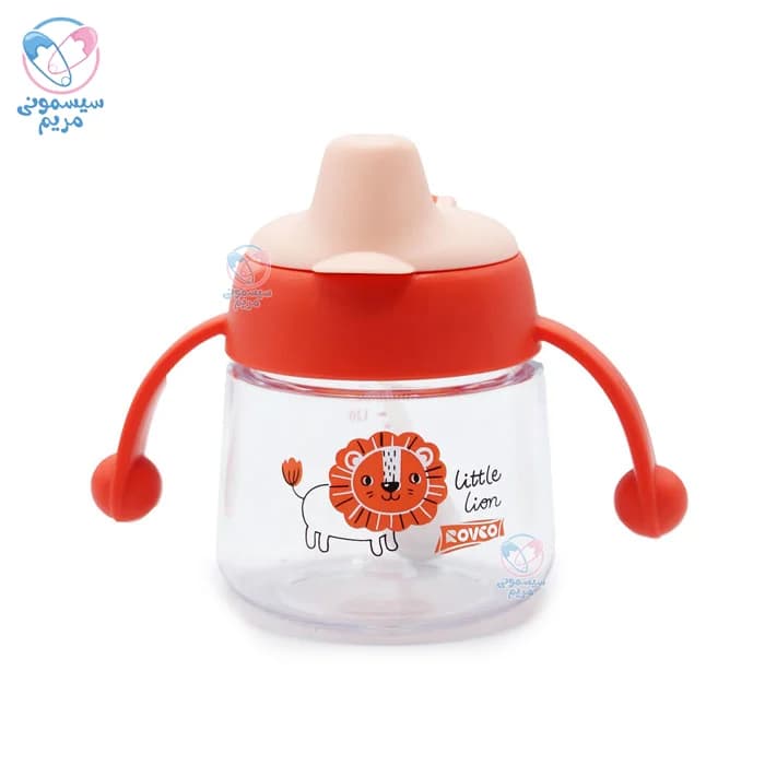 لیوان سوپاپ دار 180 میلی لیتر رووکو Rovco 1042