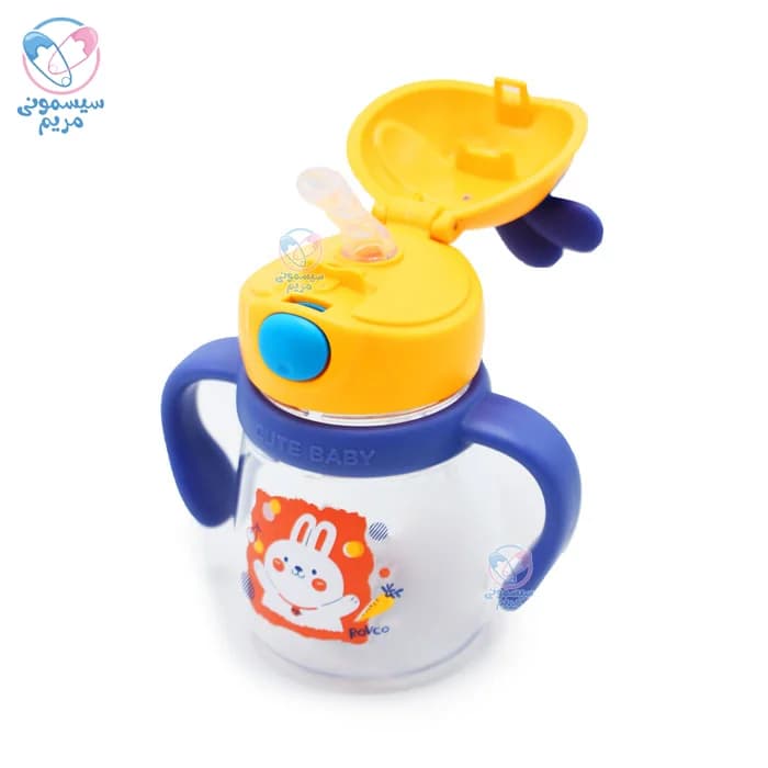 لیوان دسته دار و نی دار 240 میلی لیتر رووکو Rovco 1049 — تصویر ۲
