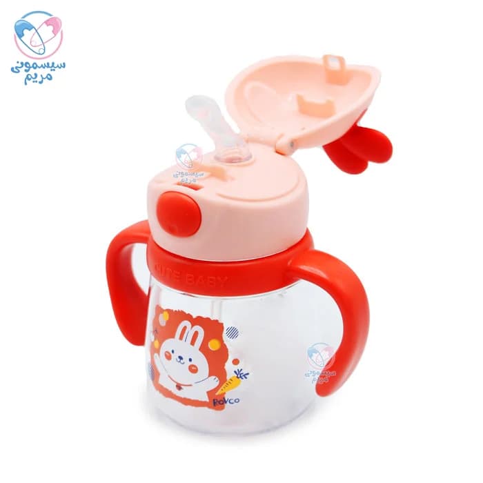 لیوان دسته دار و نی دار 240 میلی لیتر رووکو Rovco 1049 — تصویر ۵