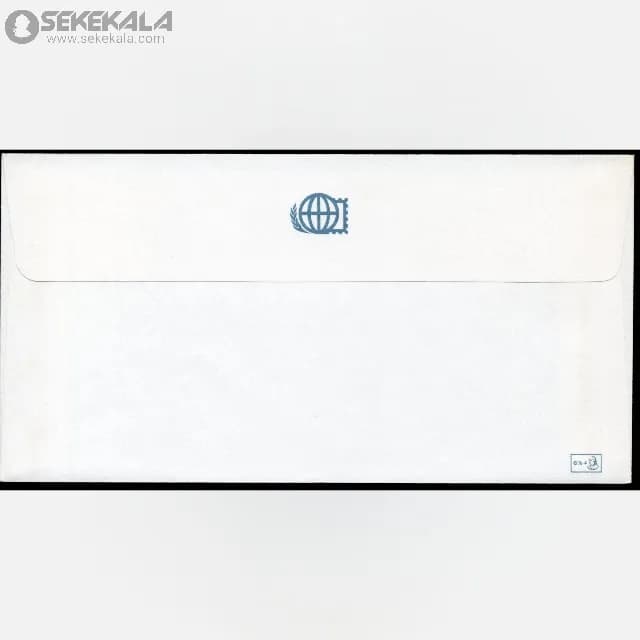 پاکت پستی مهر روز هلند 1984 — تصویر ۲