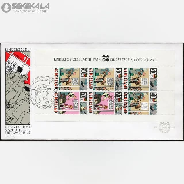 پاکت پستی مهر روز هلند 1984