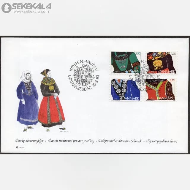 پاکت پستی مهر روز دانمارک 1993