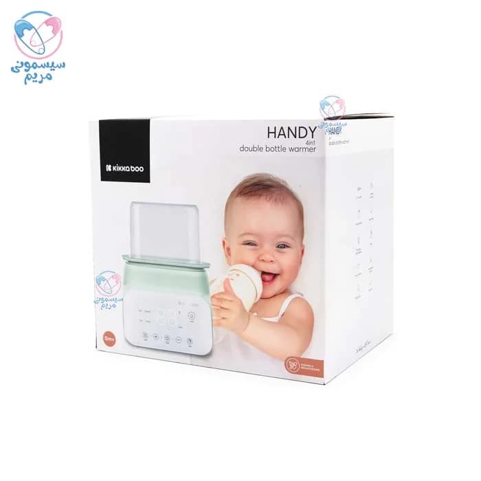 شیشه خشک کن 4 کاره کیکابو Kikkaboo — تصویر ۶