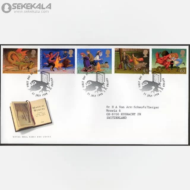 پاکت پستی مهر روز یادبودی جهان های جادویی بریتانیا 1998 (Royal Mail)