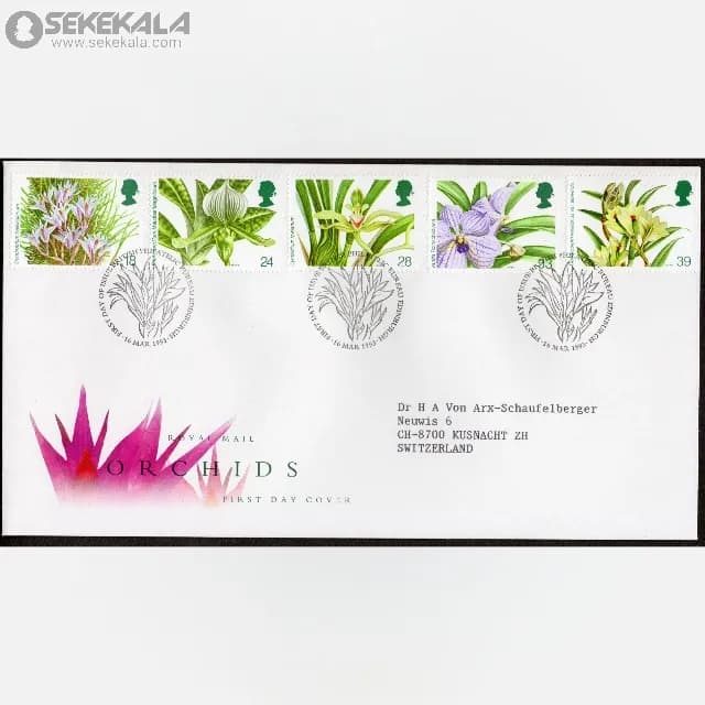 پاکت پستی مهر روز یادبودی ارکیده ها بریتانیا 1993 (Royal Mail)