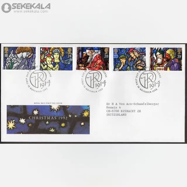 پاکت پستی مهر روز یادبودی کریسمس بریتانیا 1992 (Royal Mail)