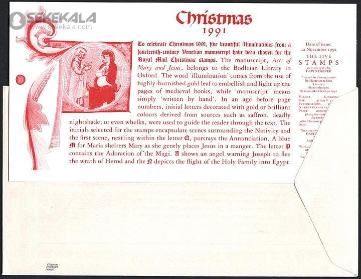 پاکت پستی مهر روز بریتانیا 1991 (Royal Mail) — تصویر ۲