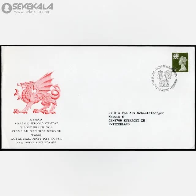 پاکت پستی مهر روز بریتانیا 1987 (Royal Mail)