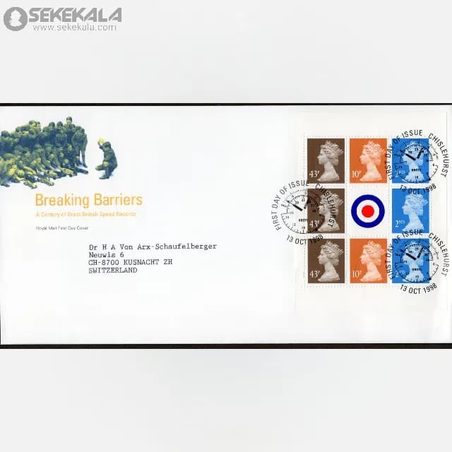 پاکت پستی مهر روز بریتانیا 1998 (Royal Mail)