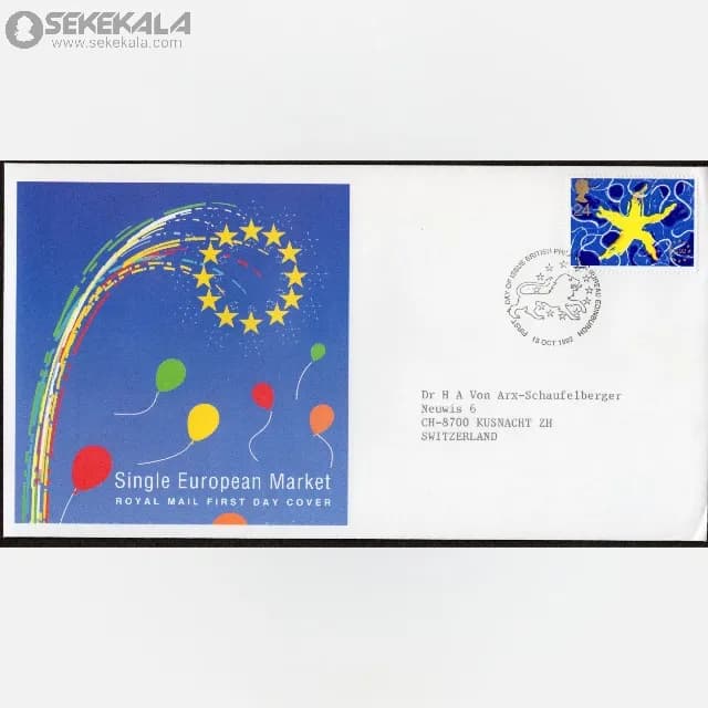 پاکت پستی مهر روز یادبودی بازار واحد اروپا بریتانیا 1992 (Royal Mail)