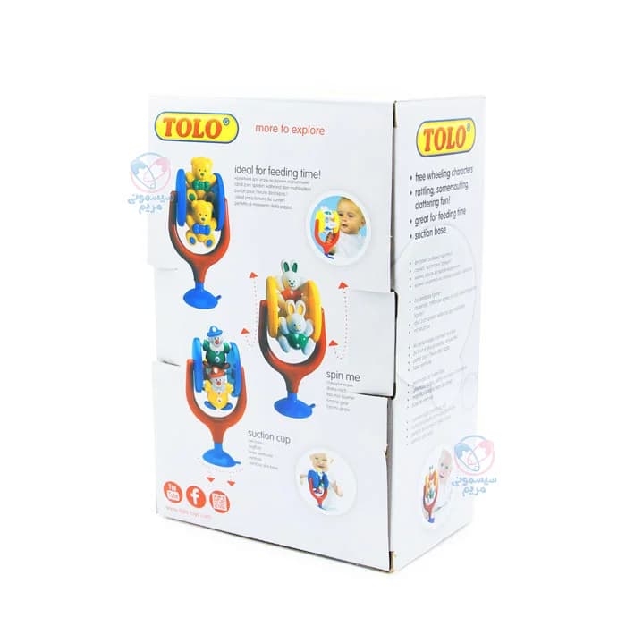 خرگوش چرخشی تولو Tolo 89121 — تصویر ۳