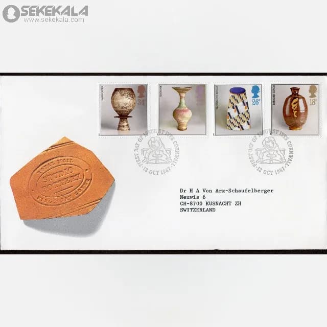 پاکت پستی مهر روز یادبودی ظروف سفالی بریتانیا 1987 (Royal Mail)