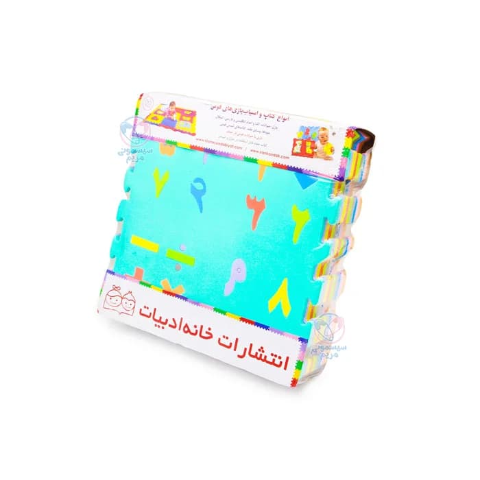 پازل و کفپوش بزرگ — تصویر ۳