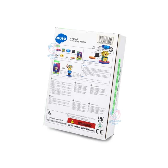برج تعادلی مگنتی هولا تویز (هولی تویز) Hola Toys 7981 — تصویر ۶