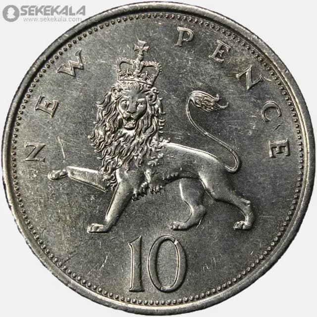 سکه 10 پنس انگلیس 1973 (ملکه الیزابت)