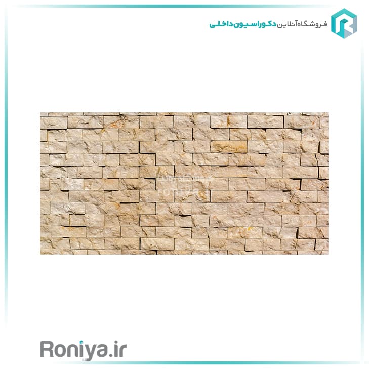 پوستر دیواری طرح سنگ آجری Code-R-113 — تصویر ۲