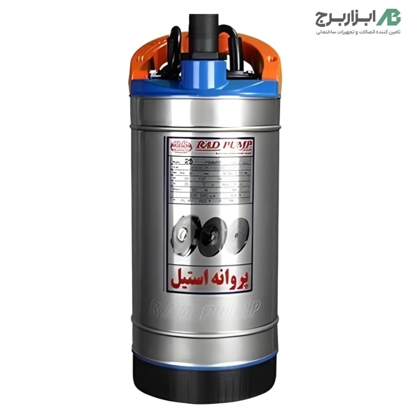 پمپ کف کش راد ¼1 اینچ 90 متری مدل 2ASB4/8 دو جداره