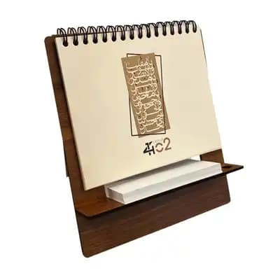 ایمان تقویم رومیزی 1402 کد 129
