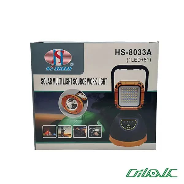 چراغ قوه شارژی خورشیدی مدل HS-8033A — تصویر ۴