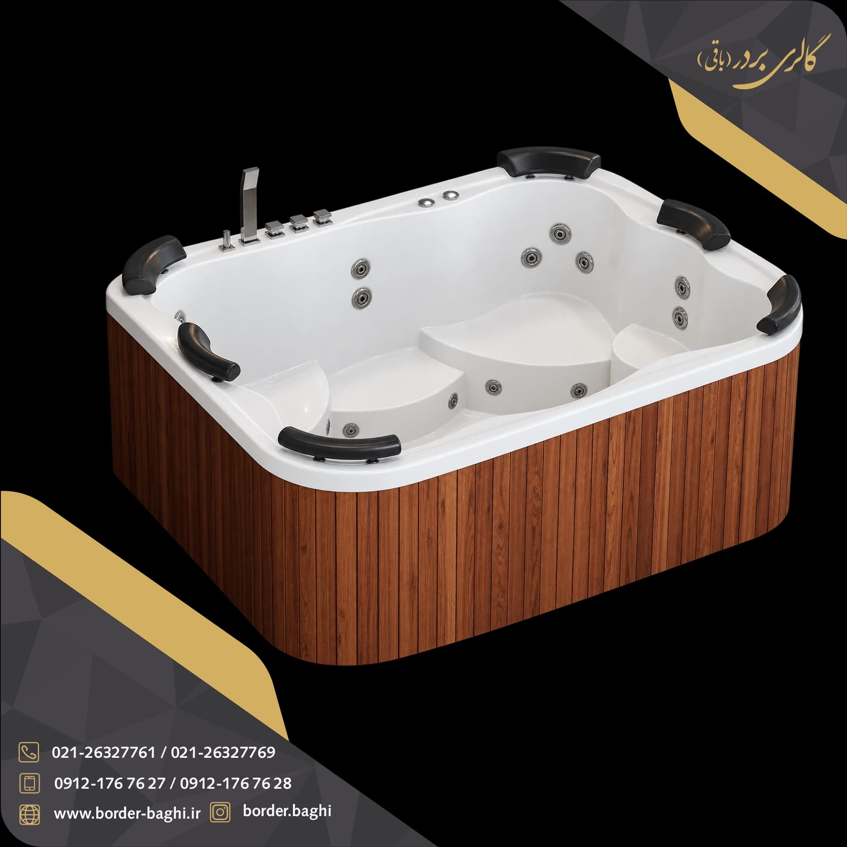 جکوزی جزیره‌ای شش نفره آرکا مدل A-JA212 ابعاد 80*180*210