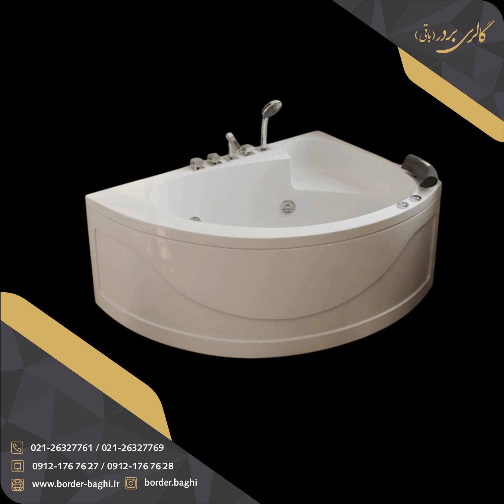 وان جکوزی یک نفره کنج آرکا مدل A-JA207 ابعاد 70*100*150