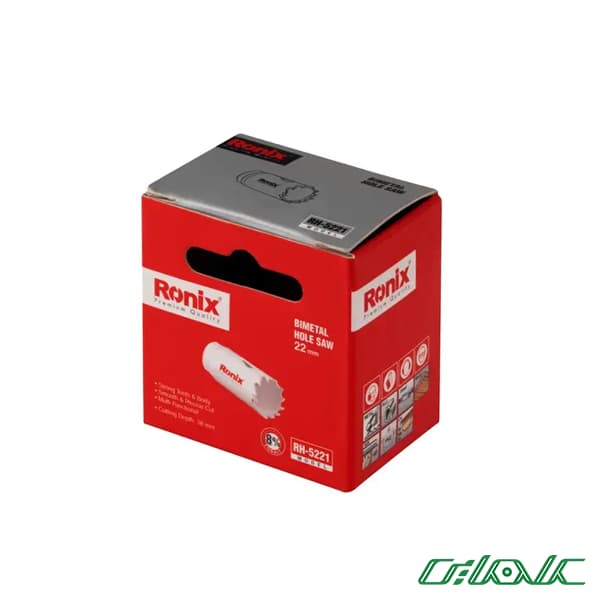 مته گردبر بایمتال رونیکس مدل RH-5221 — تصویر ۳