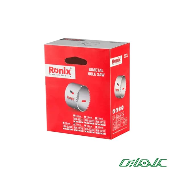 مته گردبر بایمتال رونیکس مدل RH-5235 — تصویر ۳