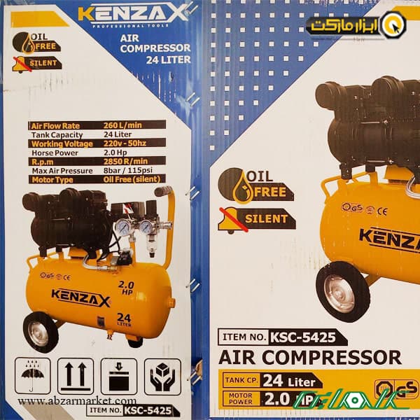 کمپرسور باد سایلنت 24 لیتری کنزاکس مدل 5425-KSC — تصویر ۲