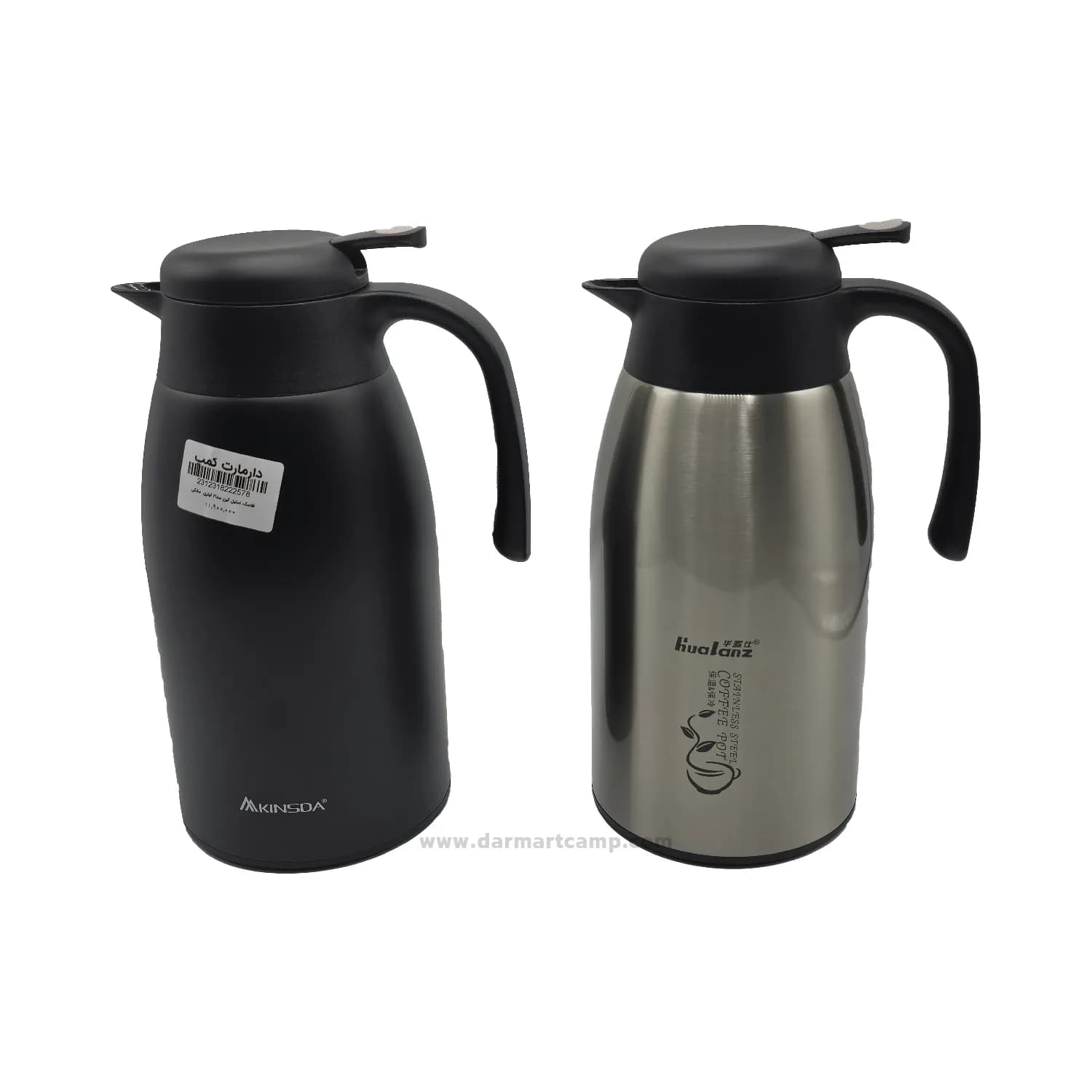 فلاسک چای استیل سفری برند کین سدا اورجینال — تصویر ۴