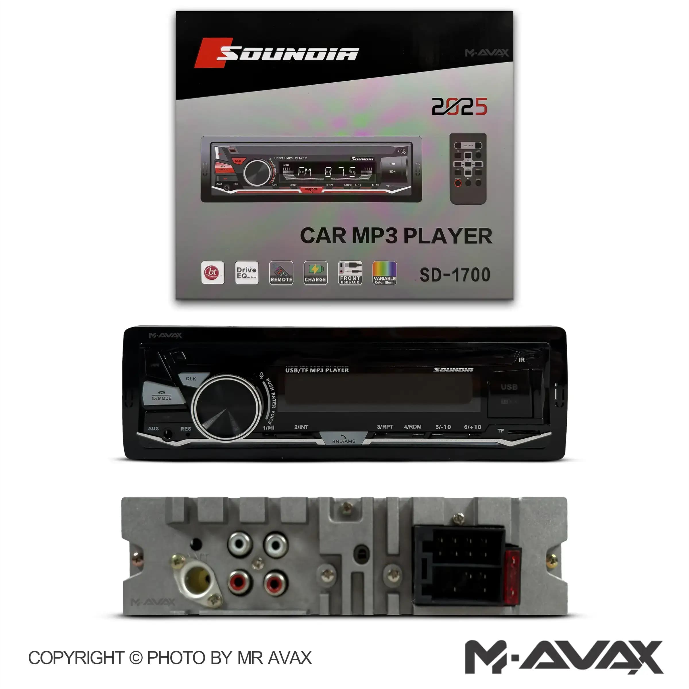 پخش ساندیا مدل SD-1700