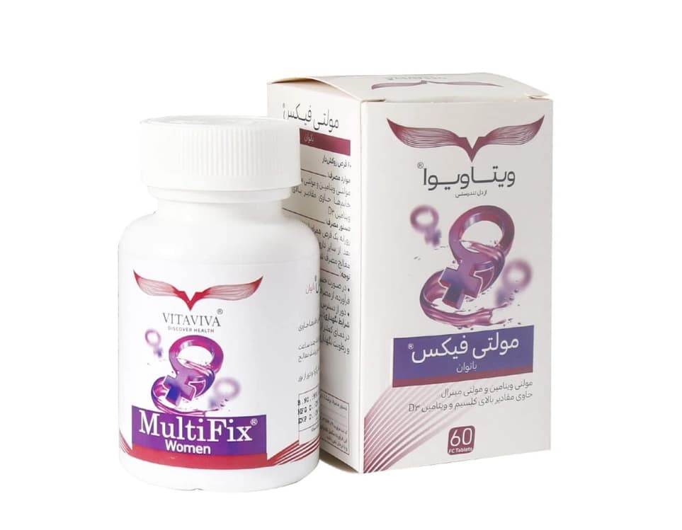 قرص مولتی فیکس بانوان هرباویوا بسته 60 عددی